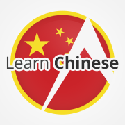 Learn Chinese Language