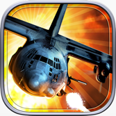 Zombie Gunship: Gun Down Zombies