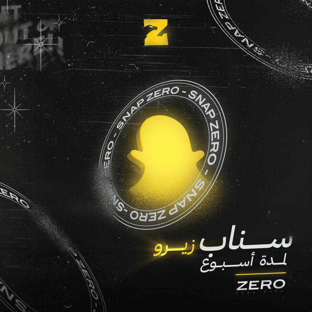 Snapcode zero week