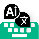 AI Keyboard: TypeAI & Chatbot