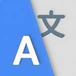 iTranslator: AI Translate