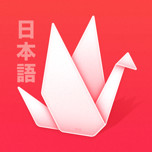 Learn Japanese Kanji: Benkyō