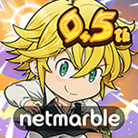 The Seven Deadly Sins: Idle