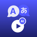 Dub AI: Video Translator