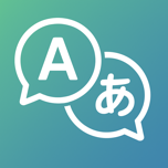 Translator: AI Translate
