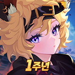 DragonspeaR: Myu Idle RPG