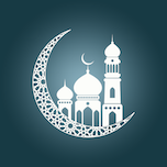 إلا صلاتي-اوقات الصلاة والقبلة